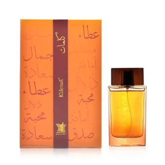 🔥Limited time promotion🔥 Kalemat 100 ml * 3 – ARABIAN OUD